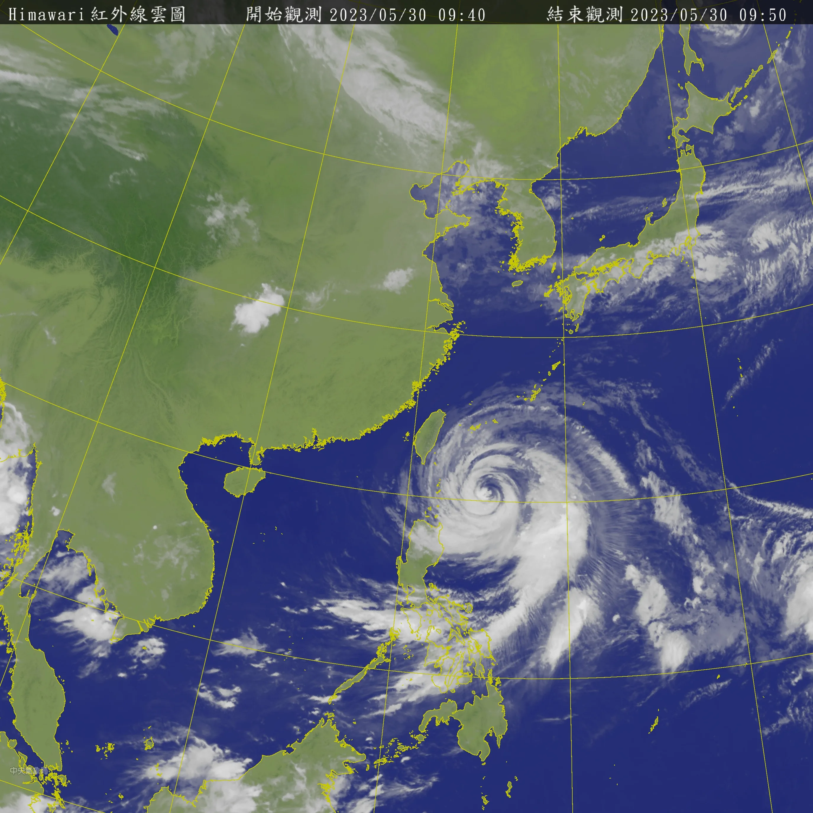 颱風瑪娃趨近龜速慢行　外圍環流影響今南熱、入夜東北雨