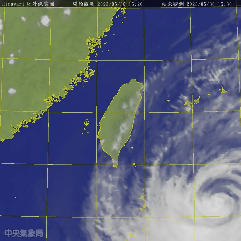 圖為30日下午3時20分衛星雲圖。翻攝中央氣象局網頁