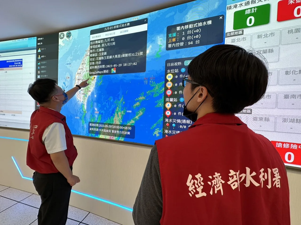 今年首次瑪娃海上颱風警報發布，經濟部應變小組開設二級全面戒備。水利署提供