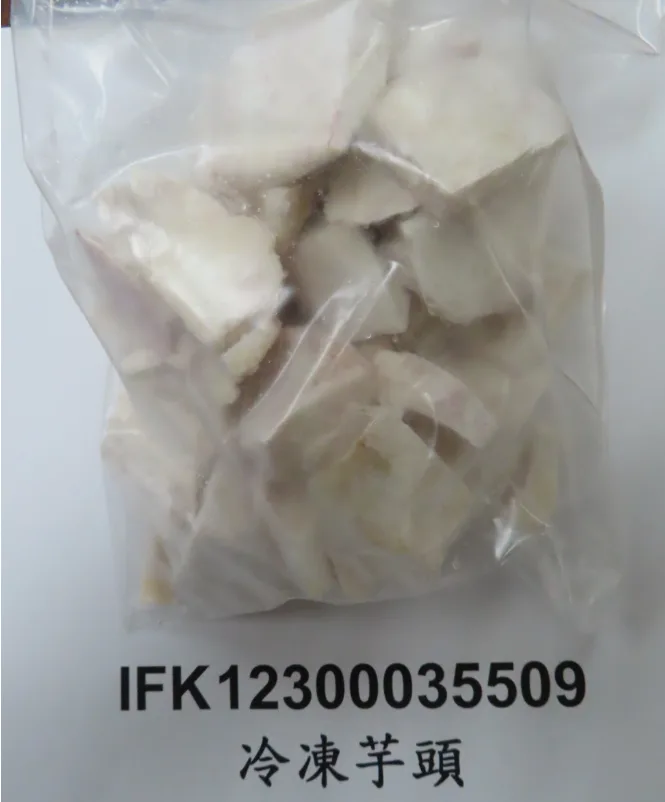 越南芋頭又違規重金屬超標　超過1.5萬公斤銷毀