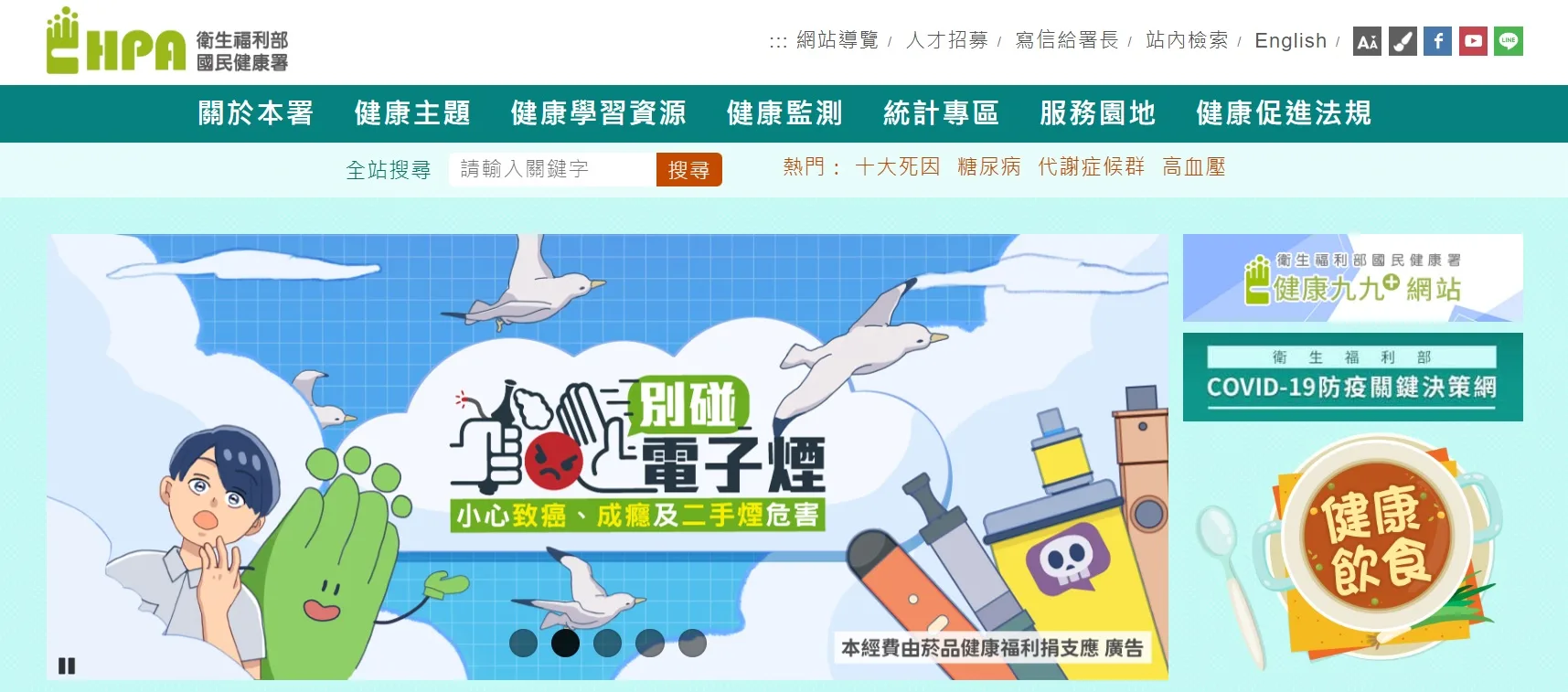 創全球先例　加拿大要每支香菸都得印上健康警語
