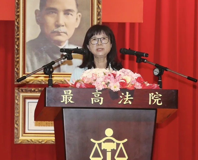 台灣首位最高法院女院長　高孟焄獲總統任命