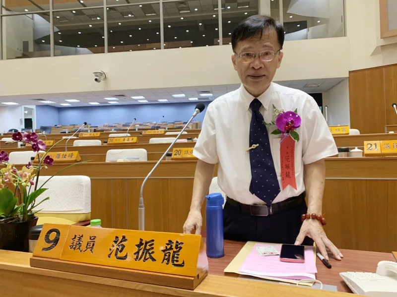 范振龍遞補竹縣議員　遭新竹地檢署提當選無效
