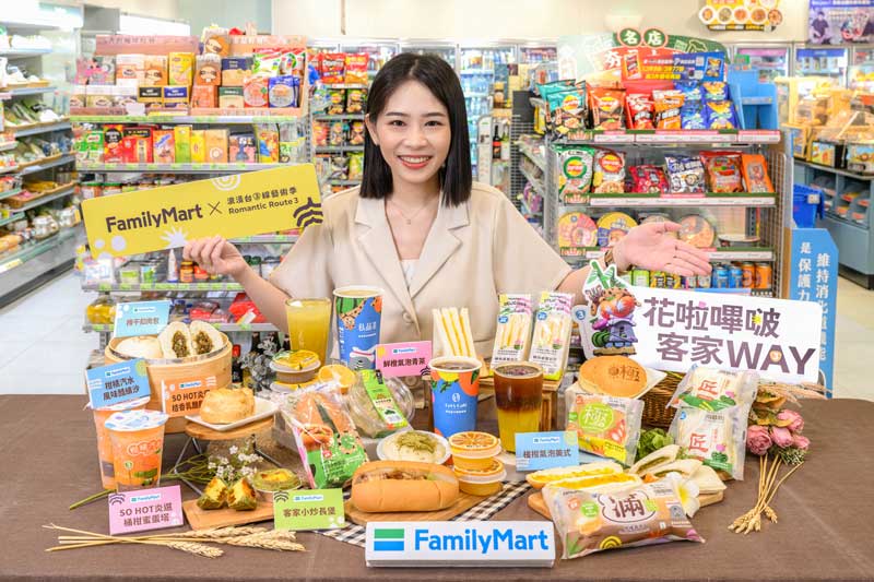 全家成為浪漫台三線藝術季通路獨家合作夥伴，運用通路之力及商品開發優勢，攜手客家委員會打造合作三部曲：客家道地飲食、特色店舖、石虎公益計畫。（全家提供）