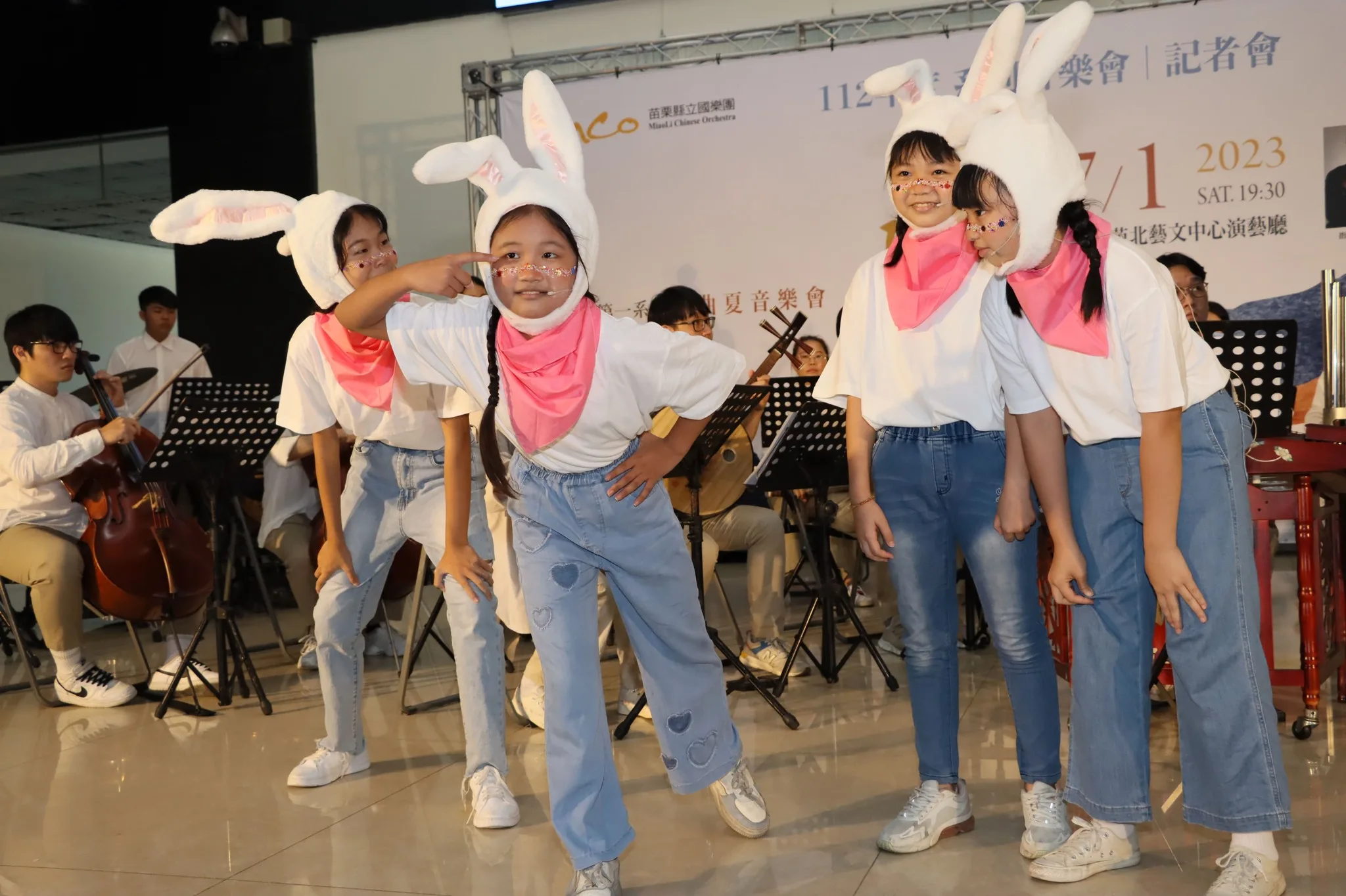 苗栗縣立國樂團將於11月與苗栗市客家兒童合唱團合作演出。苗栗縣政府提供