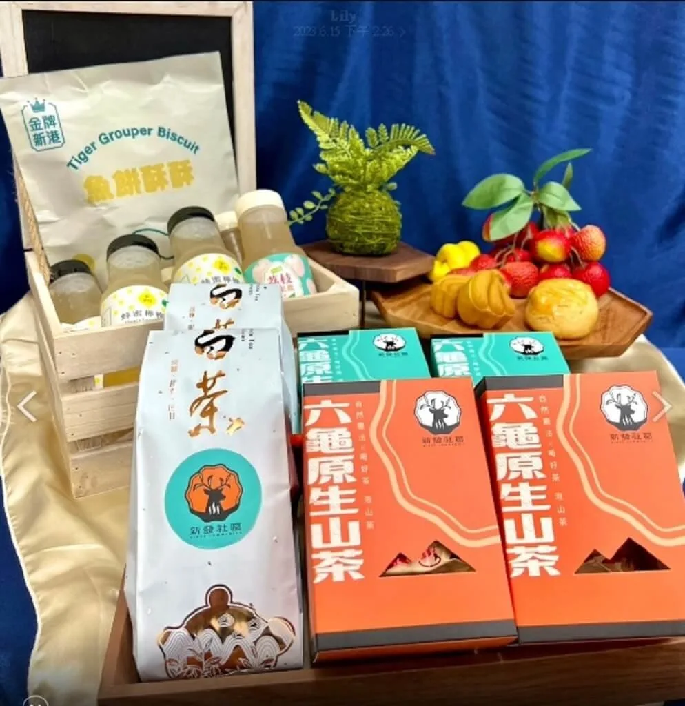 高雄農村社區好物參賽國際品評　8產品獲17顆星星