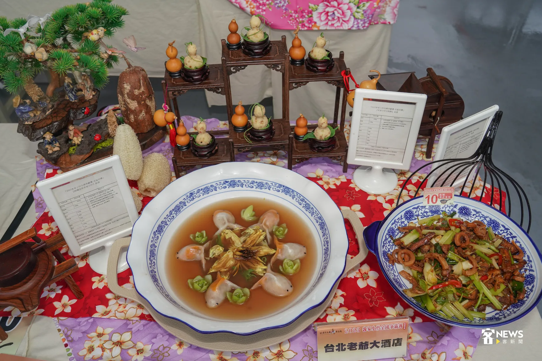 將客家小炒做成小魚造型水餃，相當可愛。洪俊傑攝