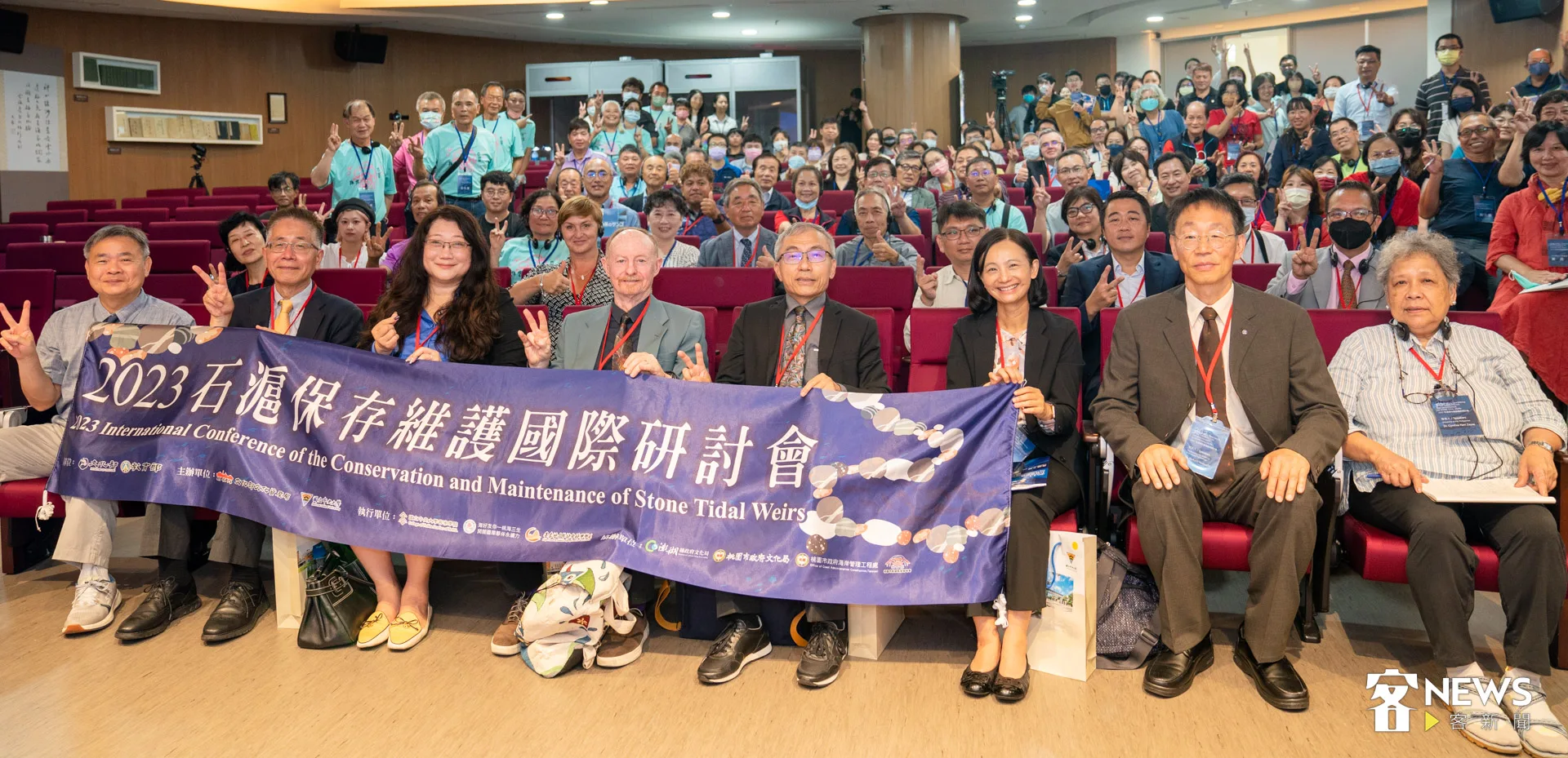 2023石滬保存維護國際研討會。范修語攝