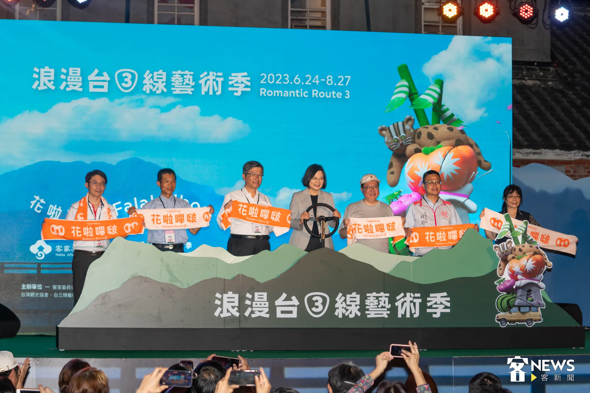 蔡總統盛讚浪漫台三線　從離家的路變成回家的路
