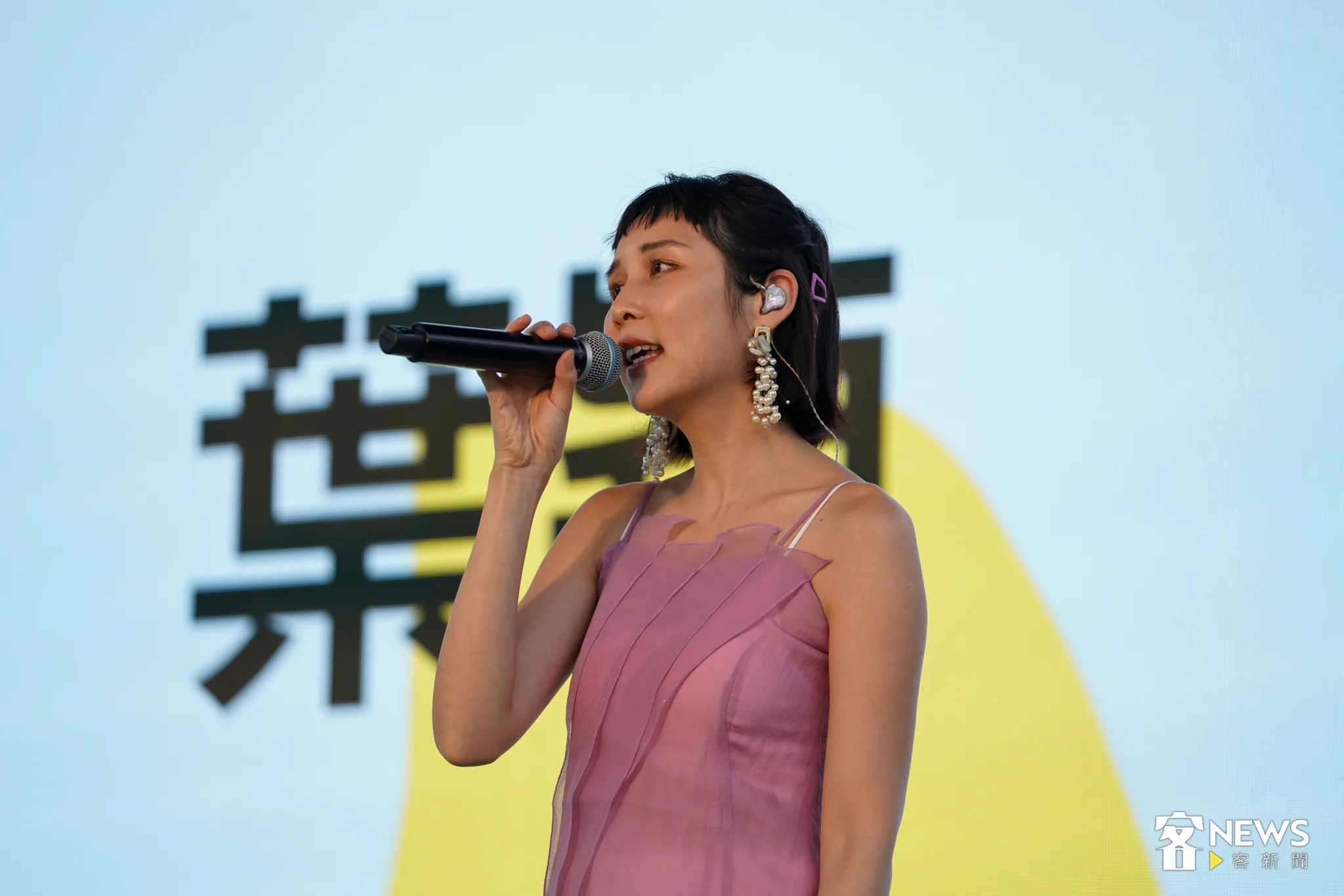 客語歌手葉穎。李台源攝