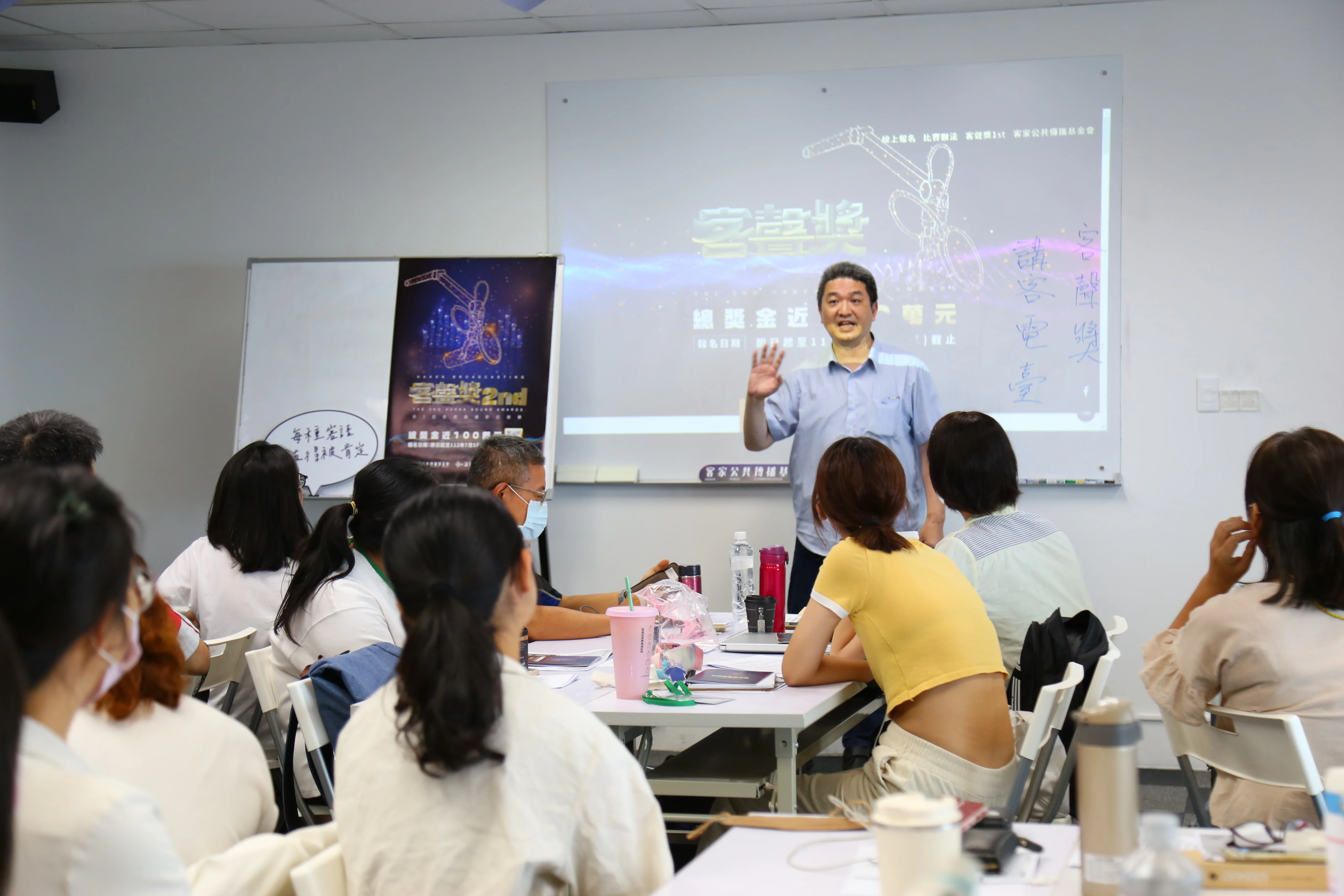 客傳會希望透過客播營,培養更多運用新媒體工具推廣客家文化的新銳播客。客新聞攝