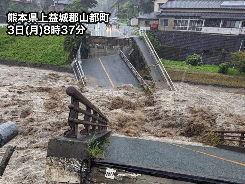 線狀降水帶滯留九州強烈梅雨斷橋　熊本市急向36.8萬居民發布疏散令