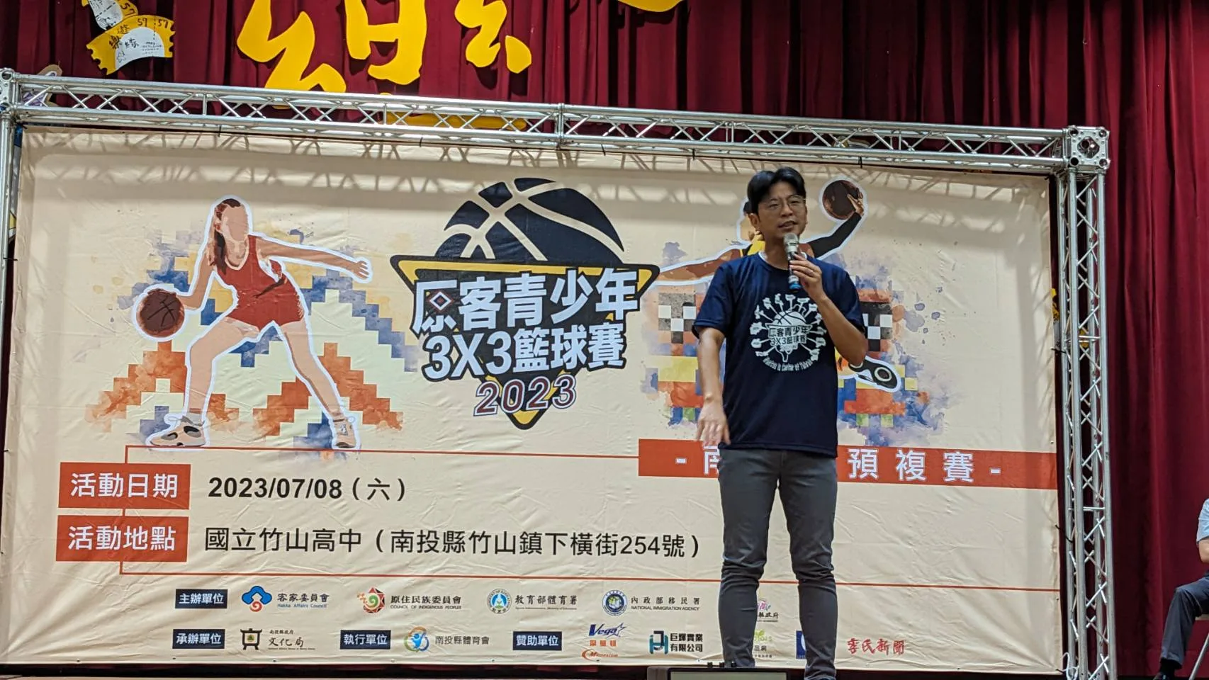 周江杰致詞。客委會提供
