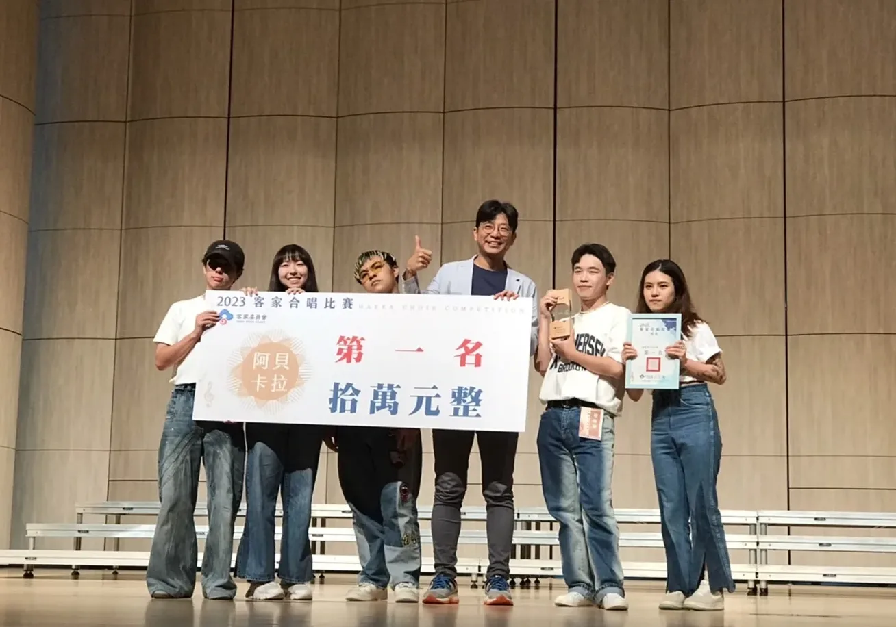 現代阿卡貝拉類學生組第一名「HIGH FIGHT嗨派」。客委會提供