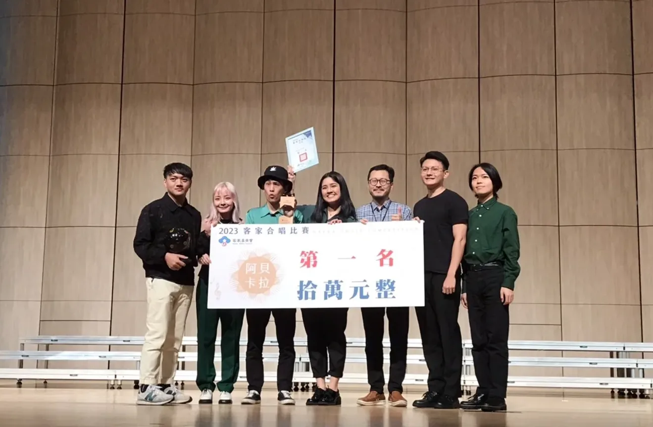 現代阿卡貝拉類社會組第一名「AISA矮薩」。客委會提供