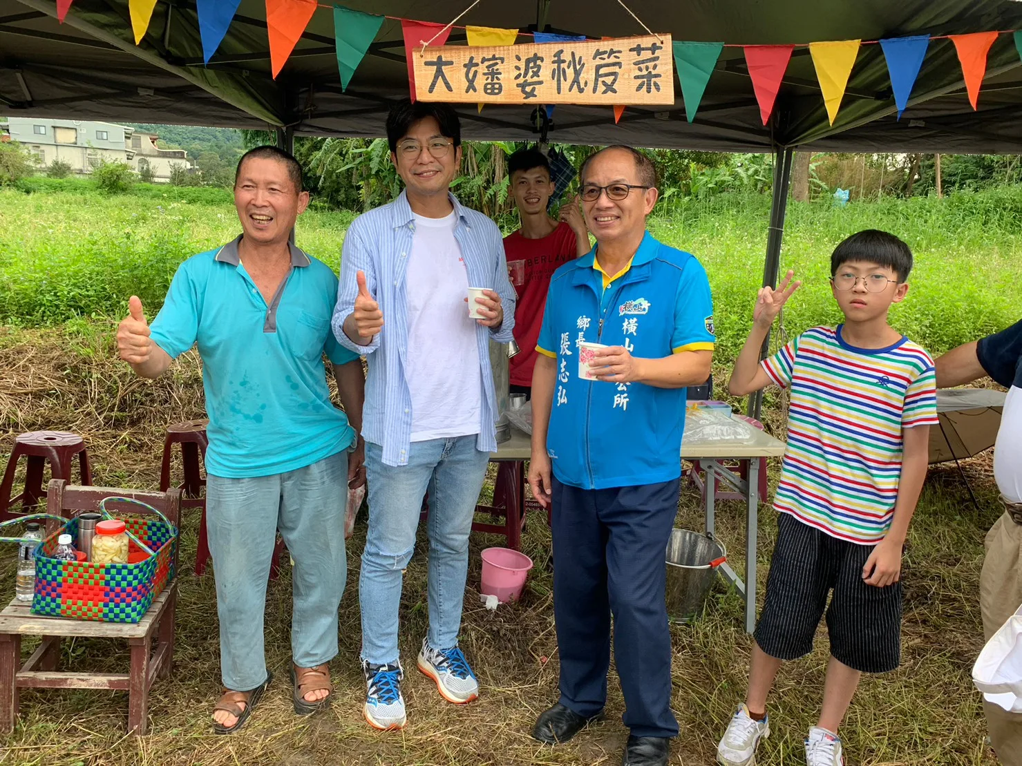 橫山鄉特色攤位。客委會提供