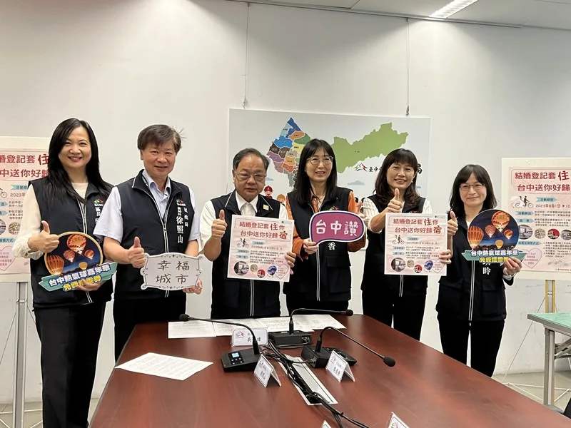 台中石岡熱氣球嘉年華　9／1起6場繫留升空體驗