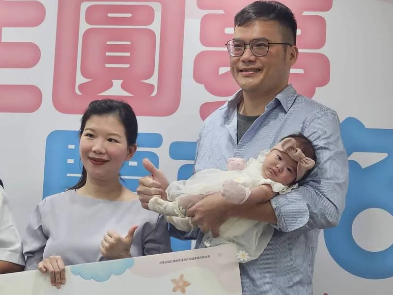 迎第1萬名試管寶寶　父讚不孕治療補助是註生娘娘