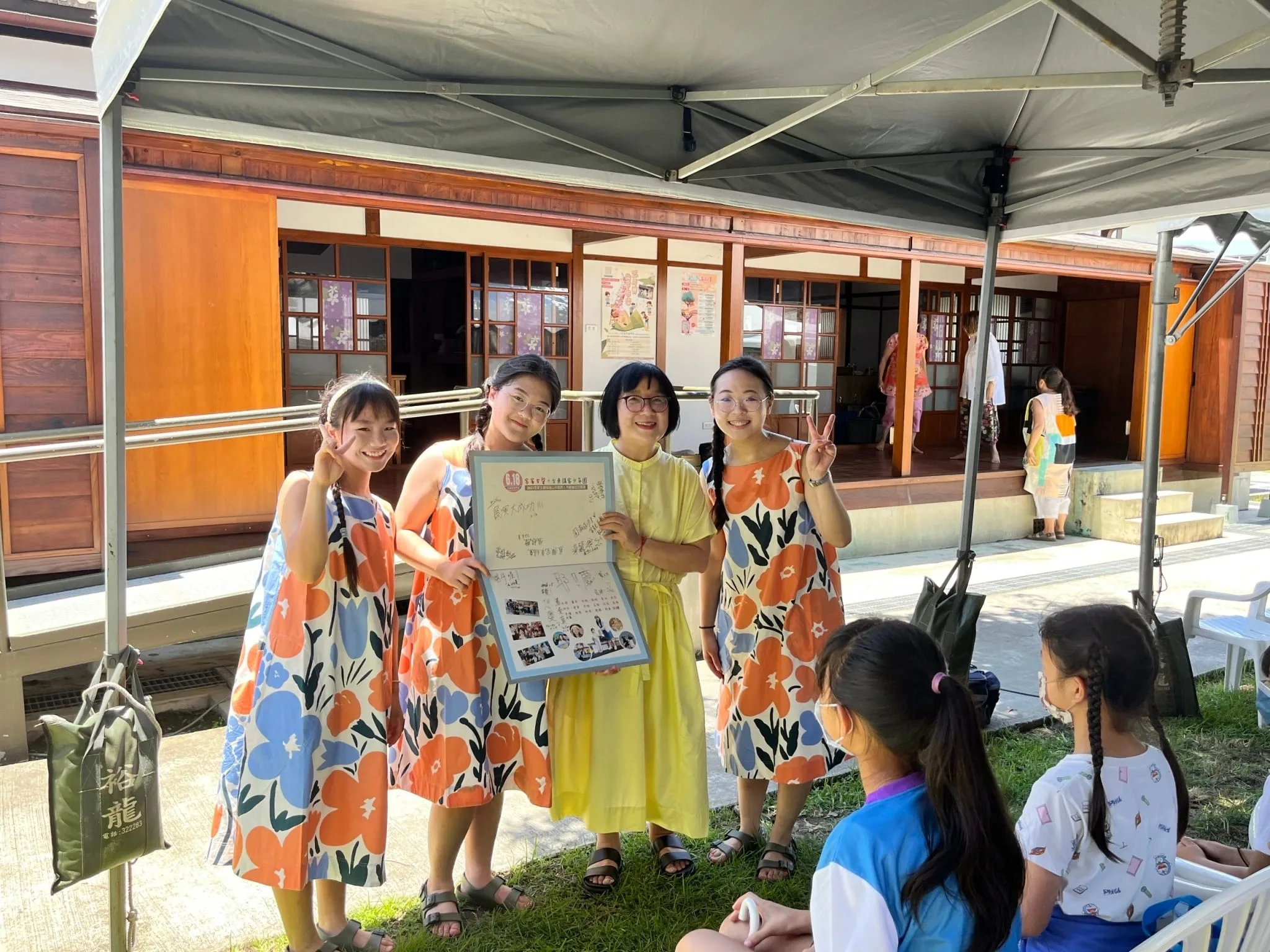 客家女聲與台東講客少年團於台東客家學堂展演。蕭宥提供