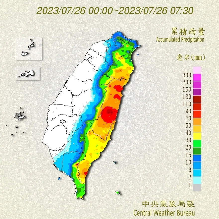 7月26日降雨多半集中在中半部。中央氣象局提供