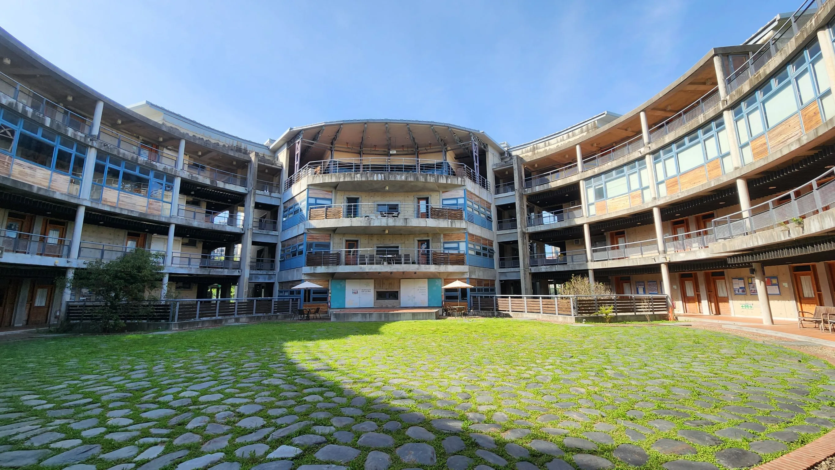 國立陽明交通大學客家文化學院。洪俊傑攝