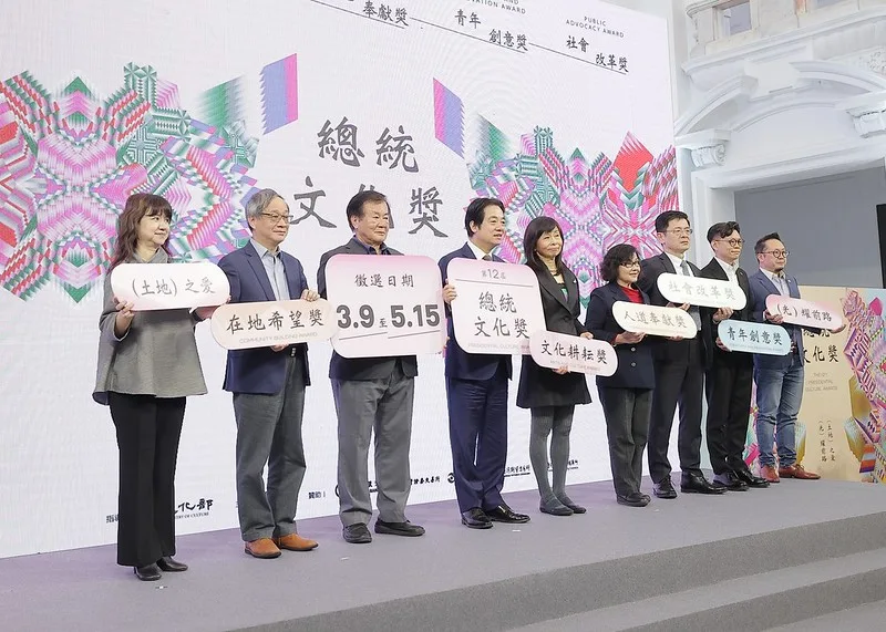 第12屆總統文化獎得獎名單公布　凸顯台灣多元能量