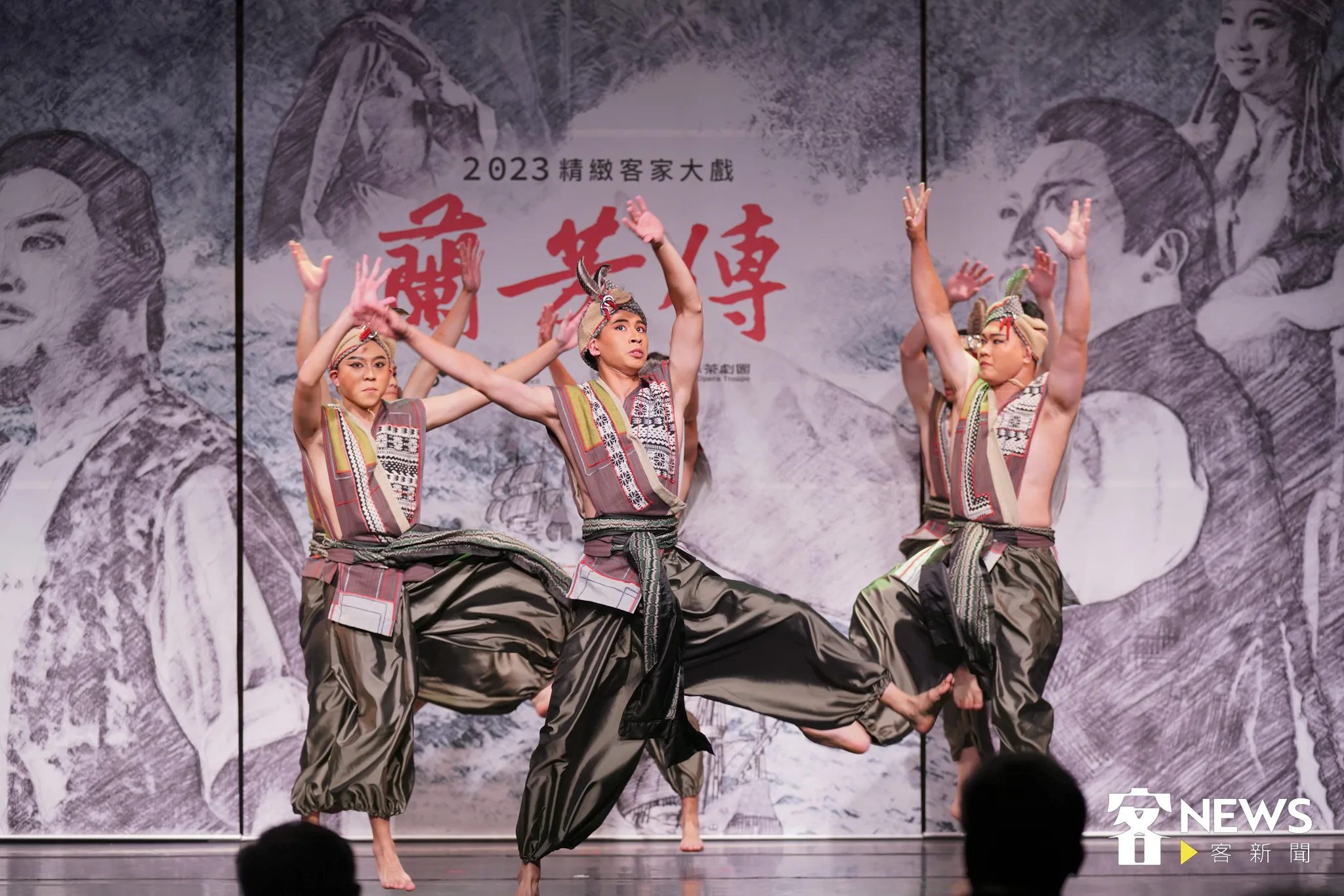 榮興客家採茶劇團《蘭芳傳》今(4)日下午在台北西門紅樓劇場舉辦巡演記者會,向大家搶先透露劇中精彩內容。蘇佑昇攝