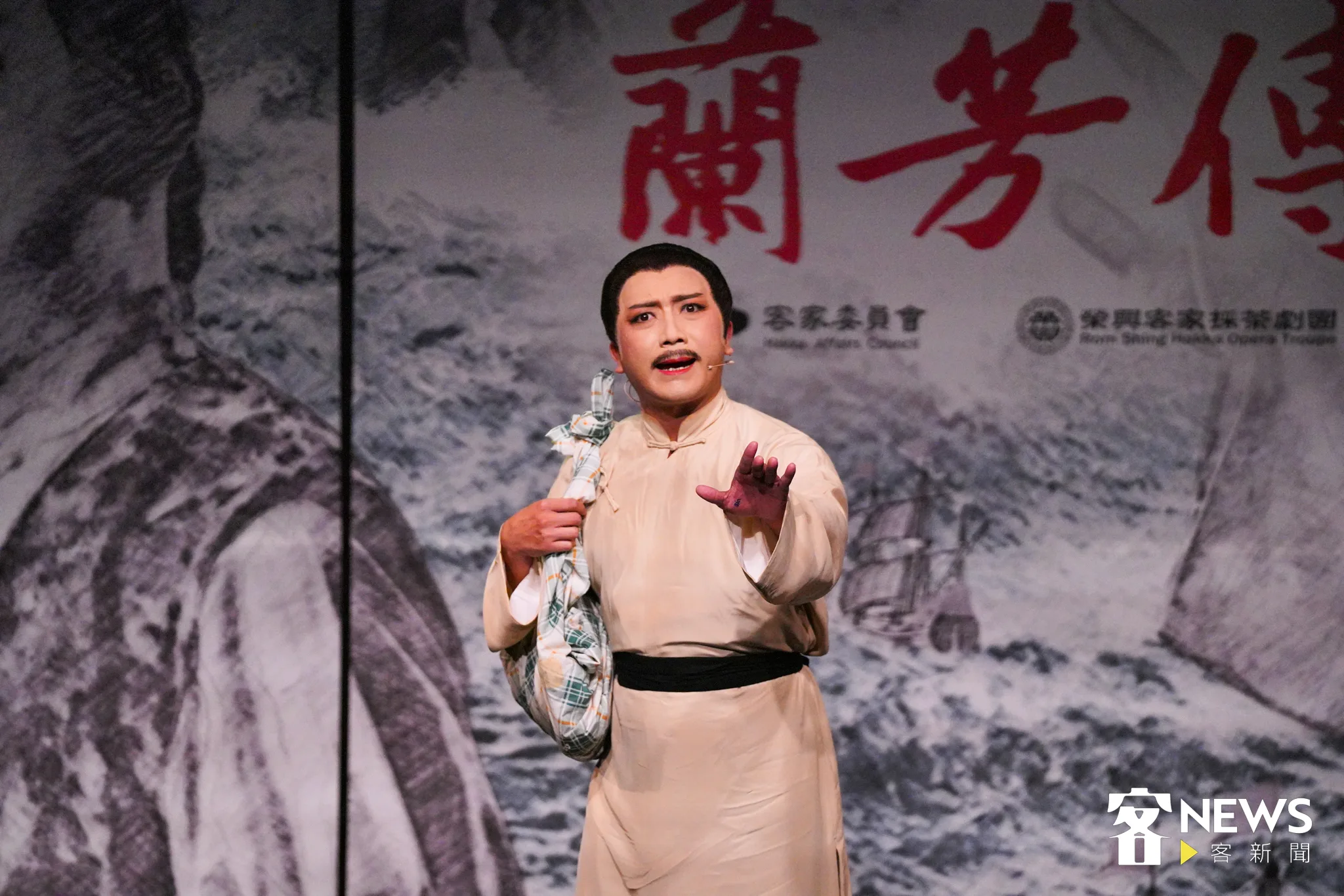 蘇國慶飾演客家先民羅芳伯。蘇佑昇攝