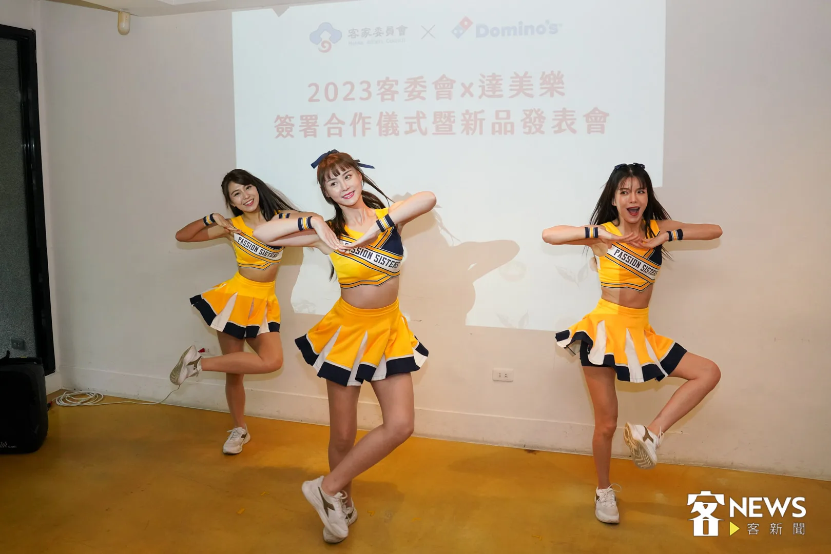 Passion Sisters到場助陣，以應援舞蹈為記者會拉開序幕，左至右為Peggy、短今、凱蒂。范修語攝