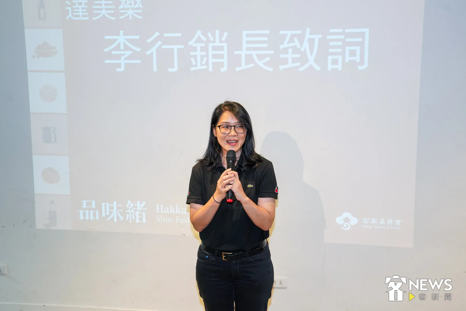 李嘉惠說，客家風味披薩預計8月21日在全台188間達美樂門市上市。范修語攝
