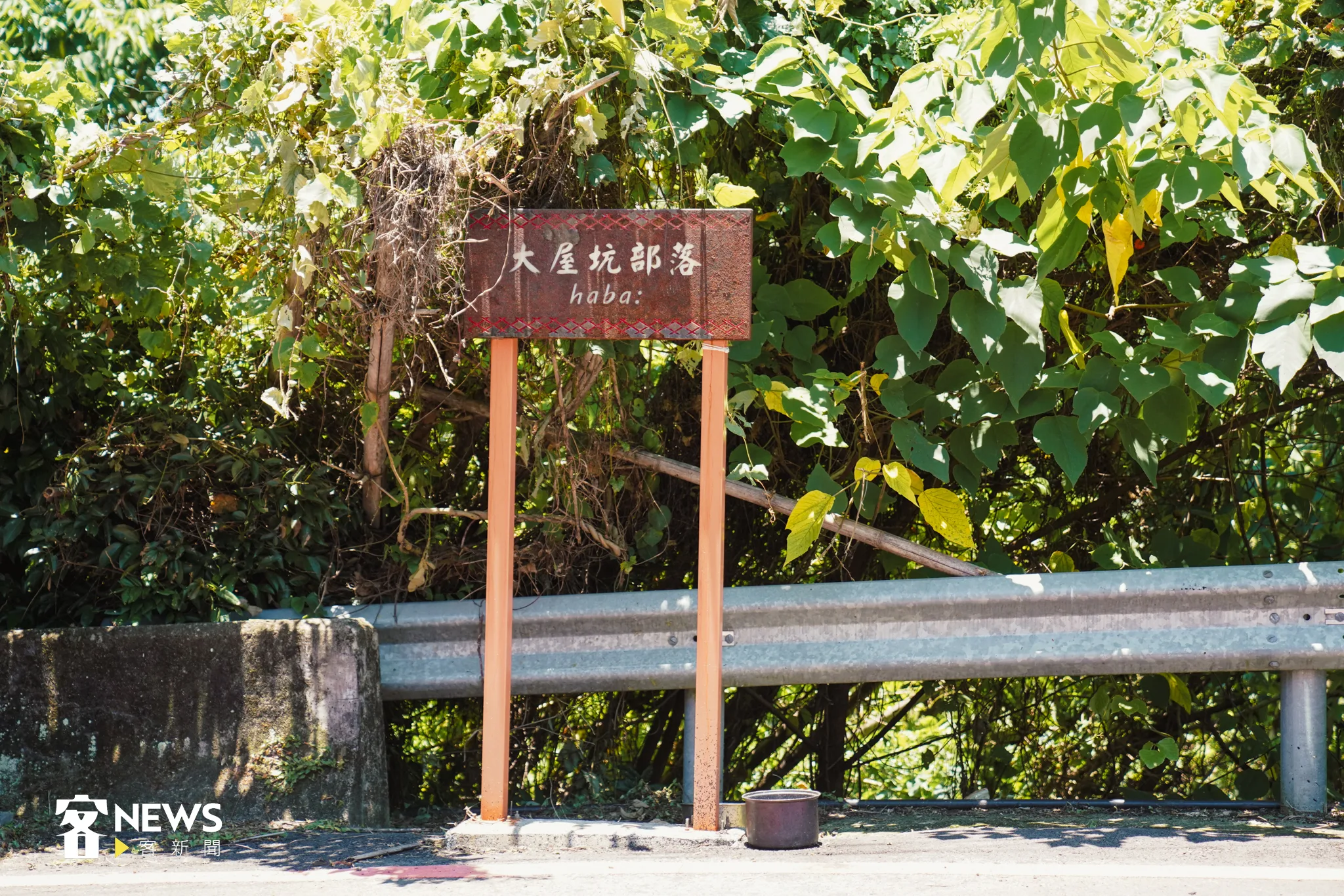 老屋六號咖啡位在南庄西大屋坑聚落。宋佩遙攝