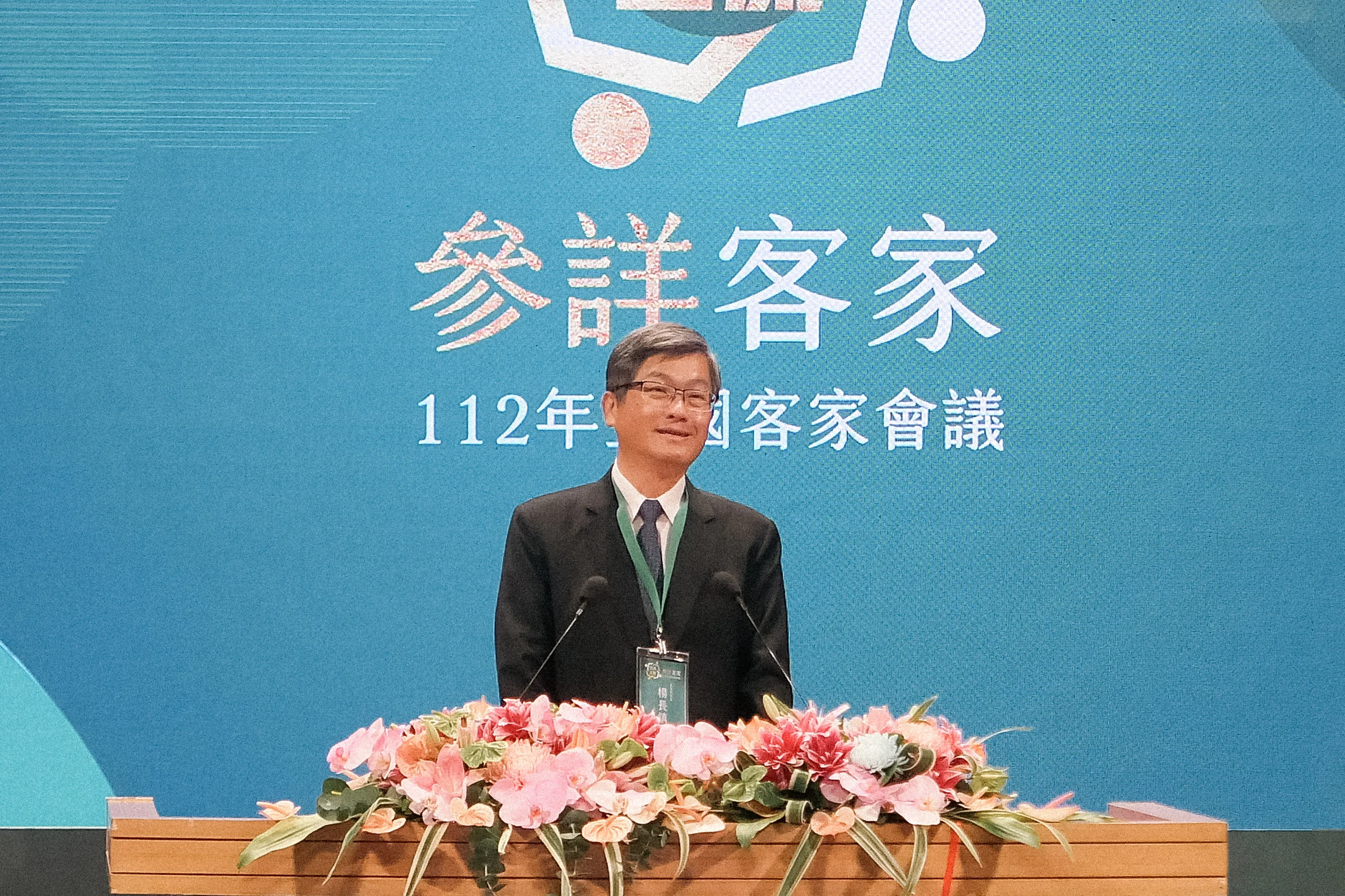 客委會主委楊長鎮致詞時說，客委會需要瞭解大家的需求與想法，才能作爲客委會推動客家政策的重要參考。客委會提供