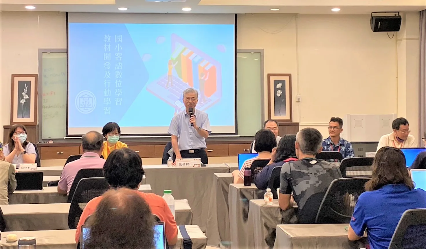 為細人仔打造的「客話學習網」　種子師資培訓工作坊高雄開講
