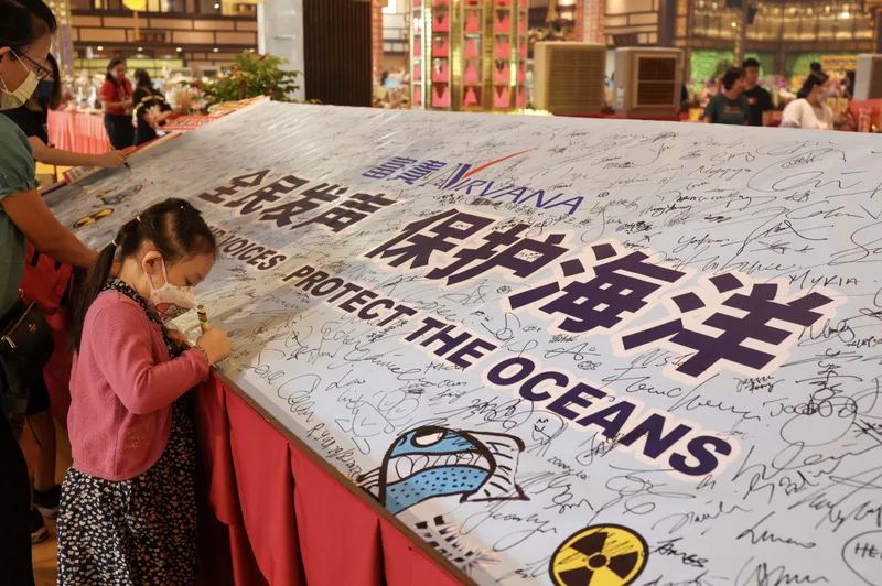 馬來西亞逾萬人簽名連署　反對福島核處理水入海