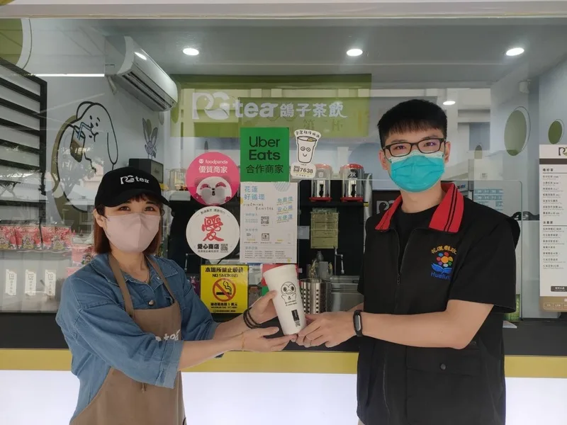 禁用一次性塑膠杯　花蓮飲料店113年7/／1上路