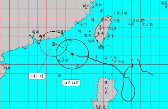 颱風蘇拉海警估晚間解除 海葵9/1白天接力海上警報