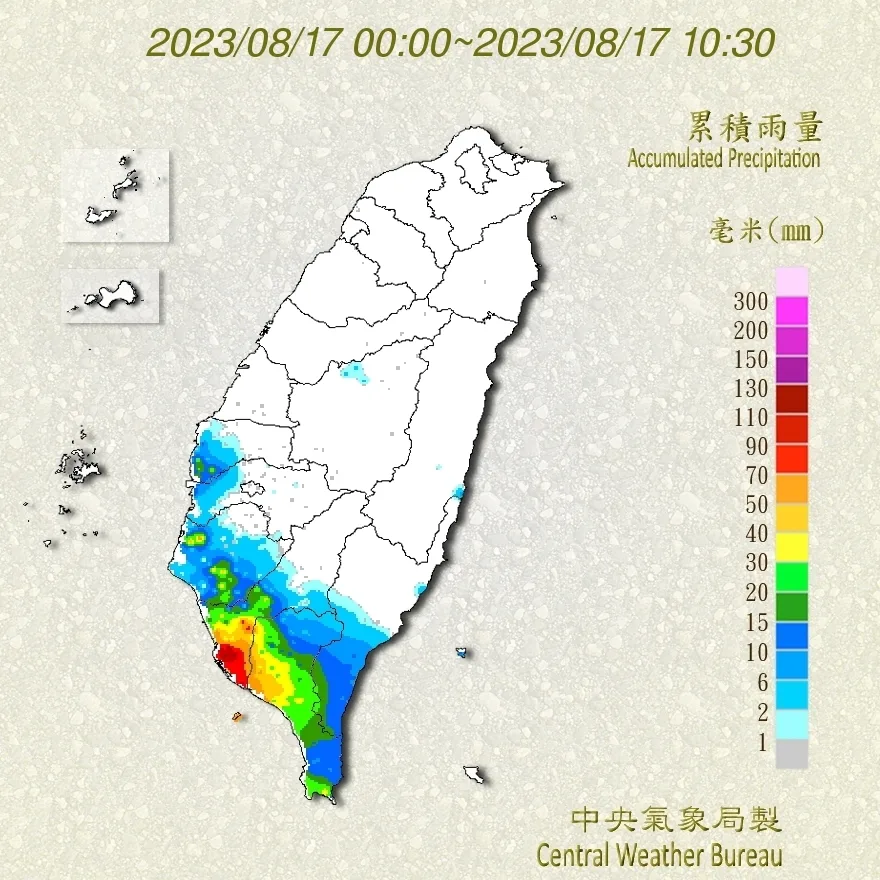 高屏防豪雨　高雄鳳山累積雨量逾百毫米