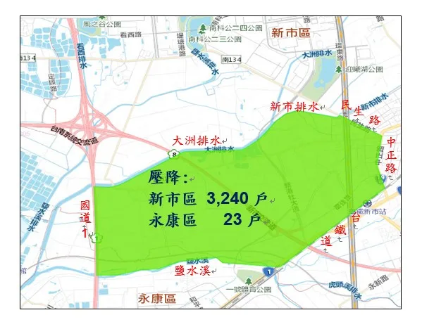 颱風蘇拉逼近　台南新市、永康壓降供水延至9/5