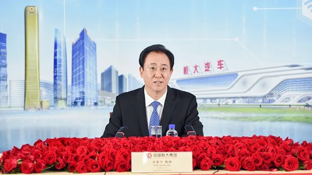 恒大集團創辦人許家印。翻攝畫面