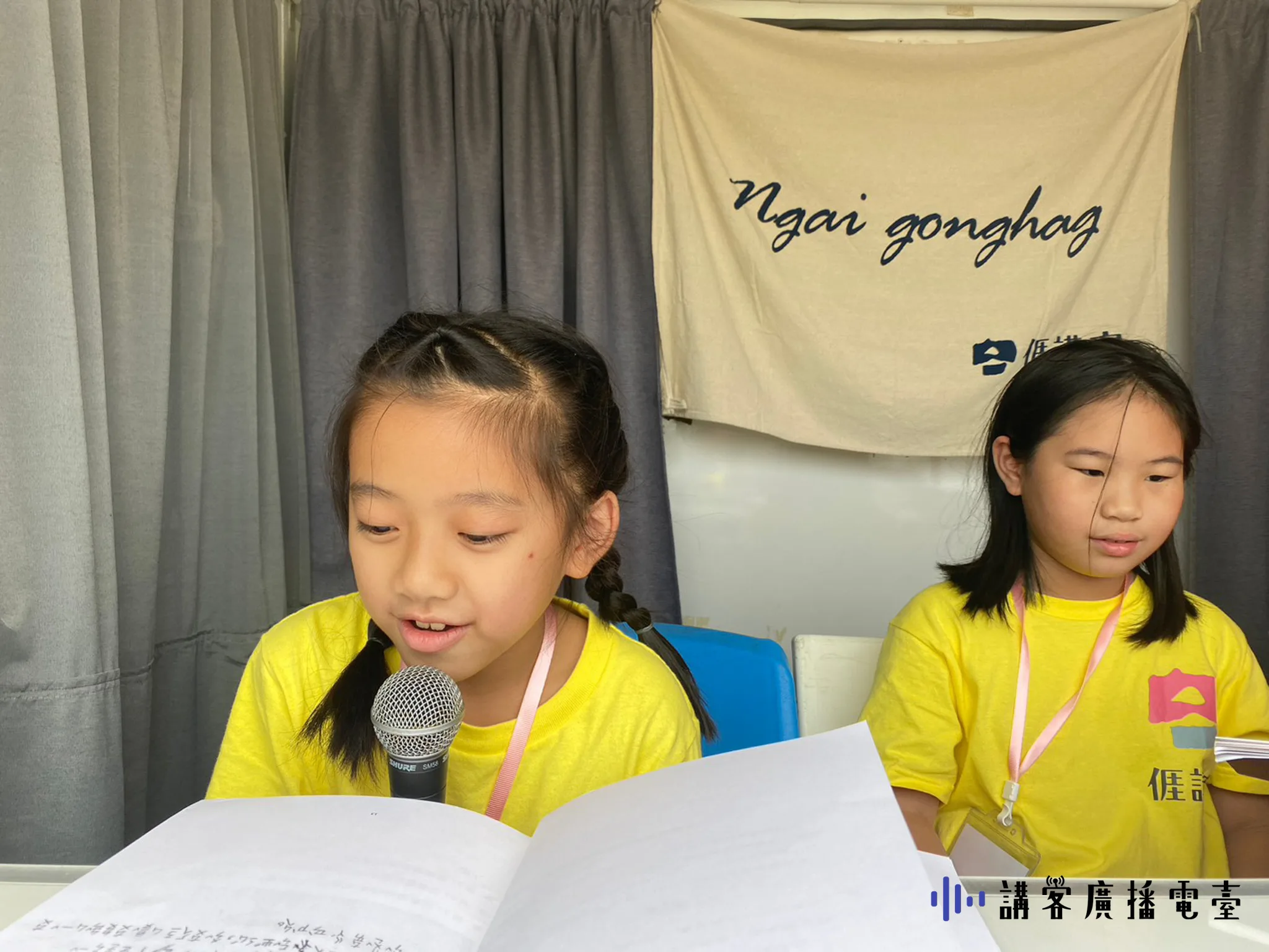 講客號錄音室實作，學員們都非常興奮。講客廣播電臺提供