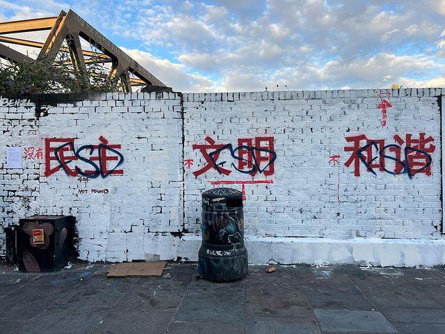翻攝推特