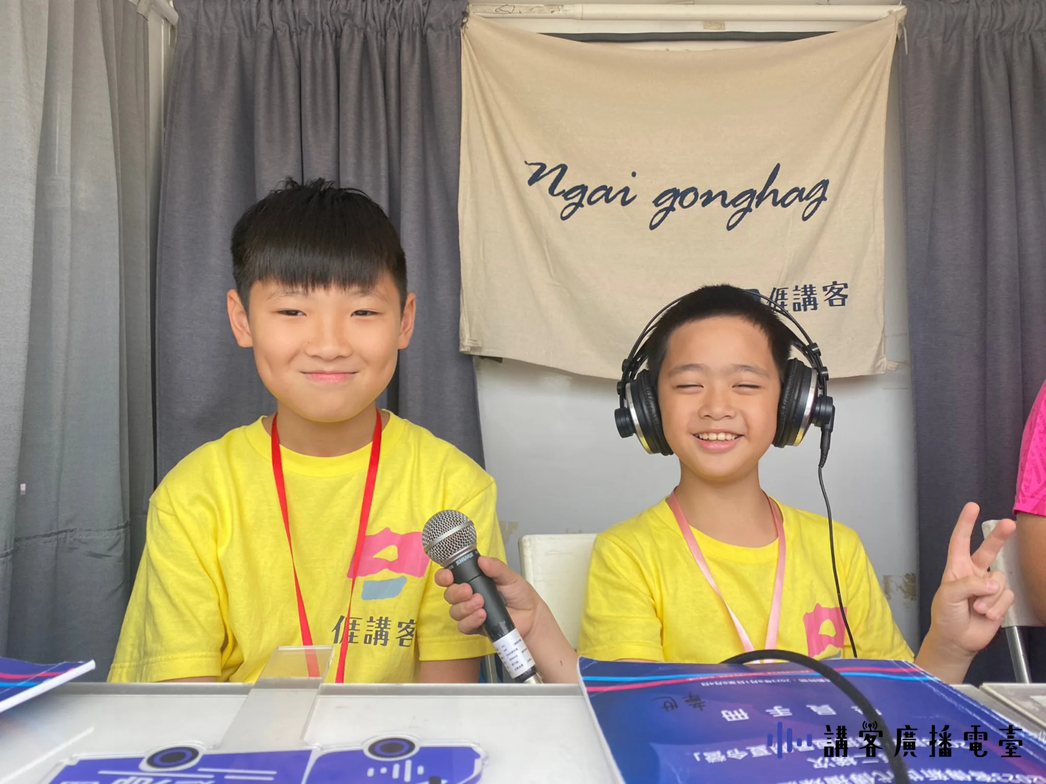 講客號錄音室實作，學員們都非常興奮。講客廣播電臺提供