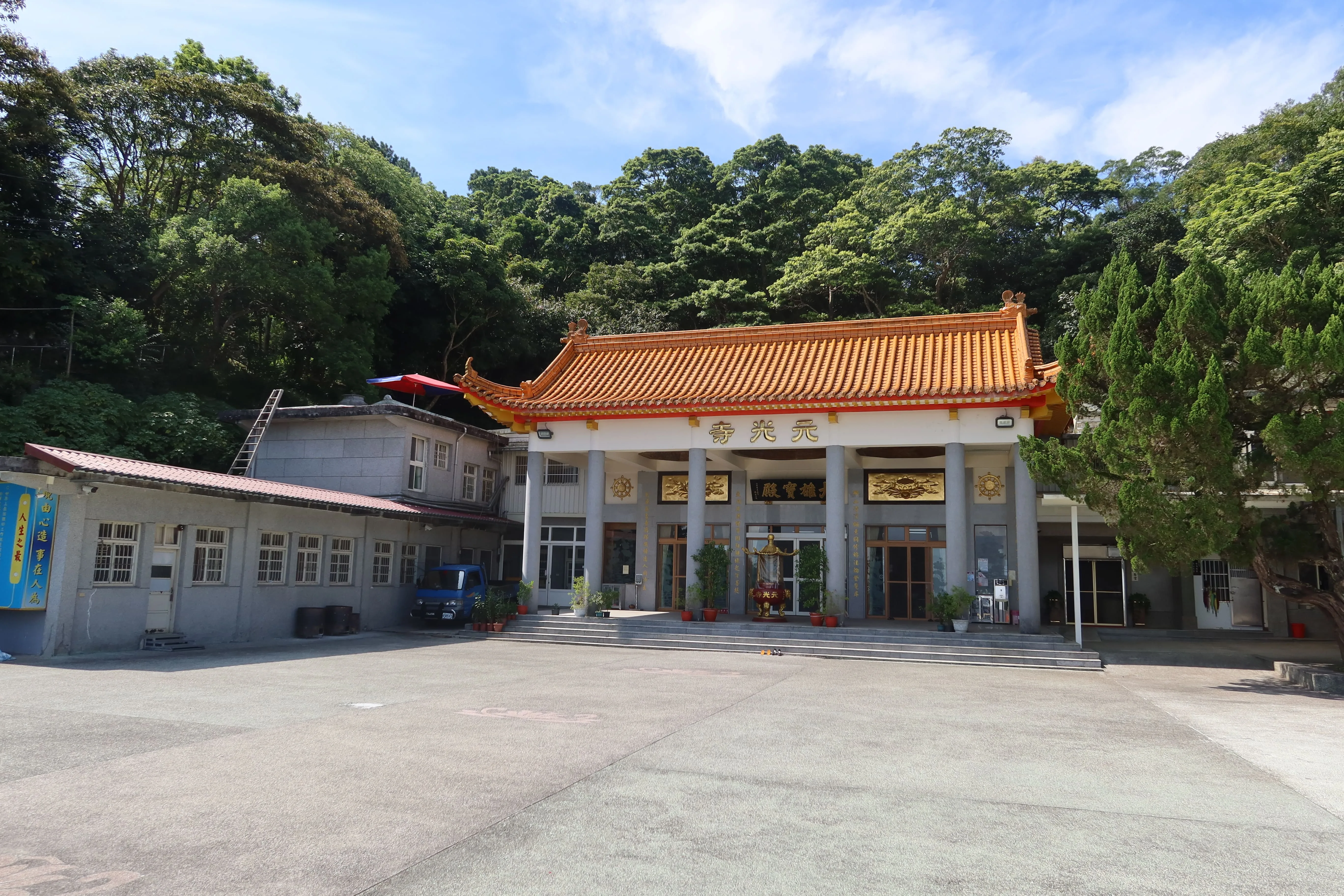 元光寺大雄寶殿於2000年興建落成。何來美攝