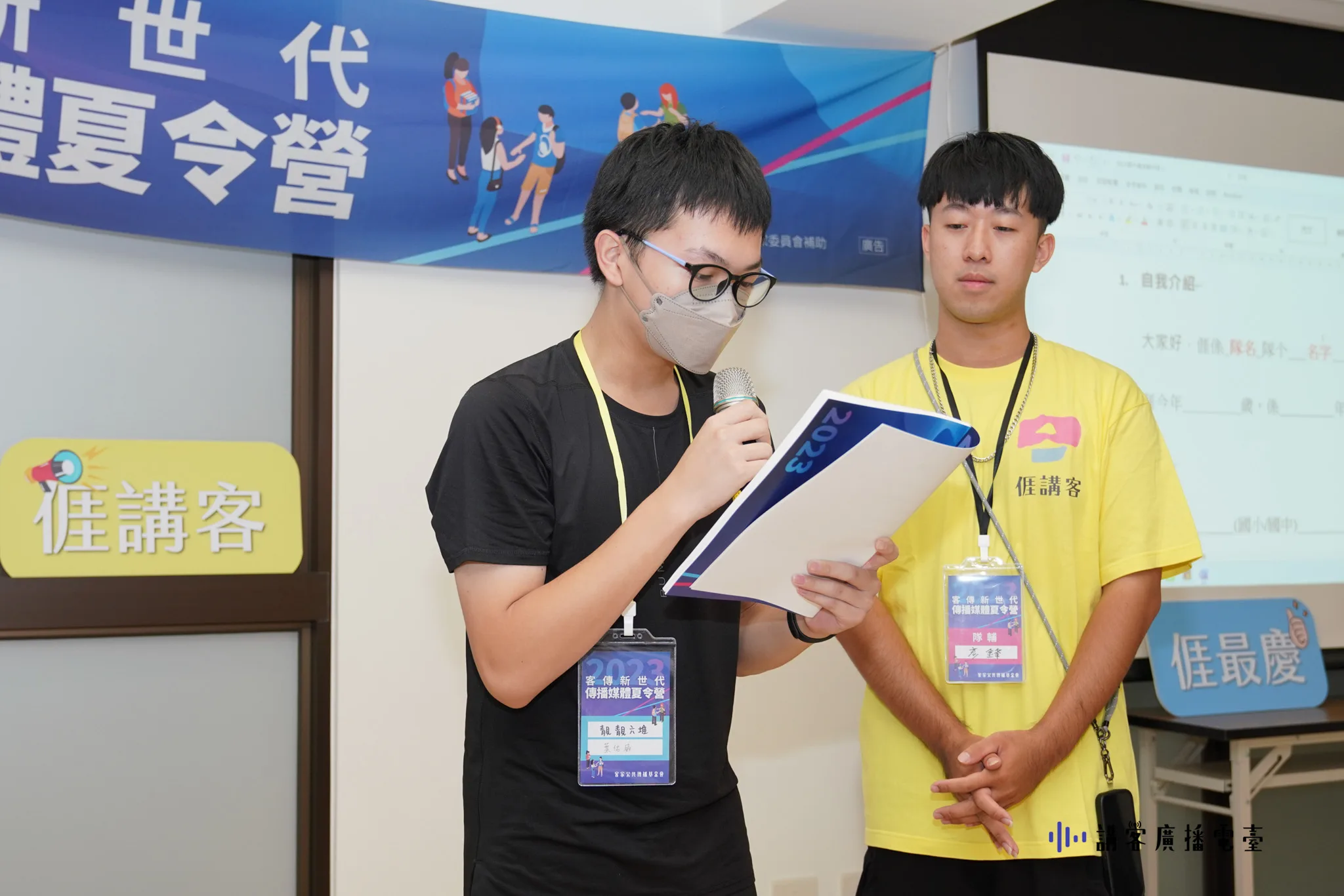 學員們以客語分享自己學習的成果。洪俊傑攝