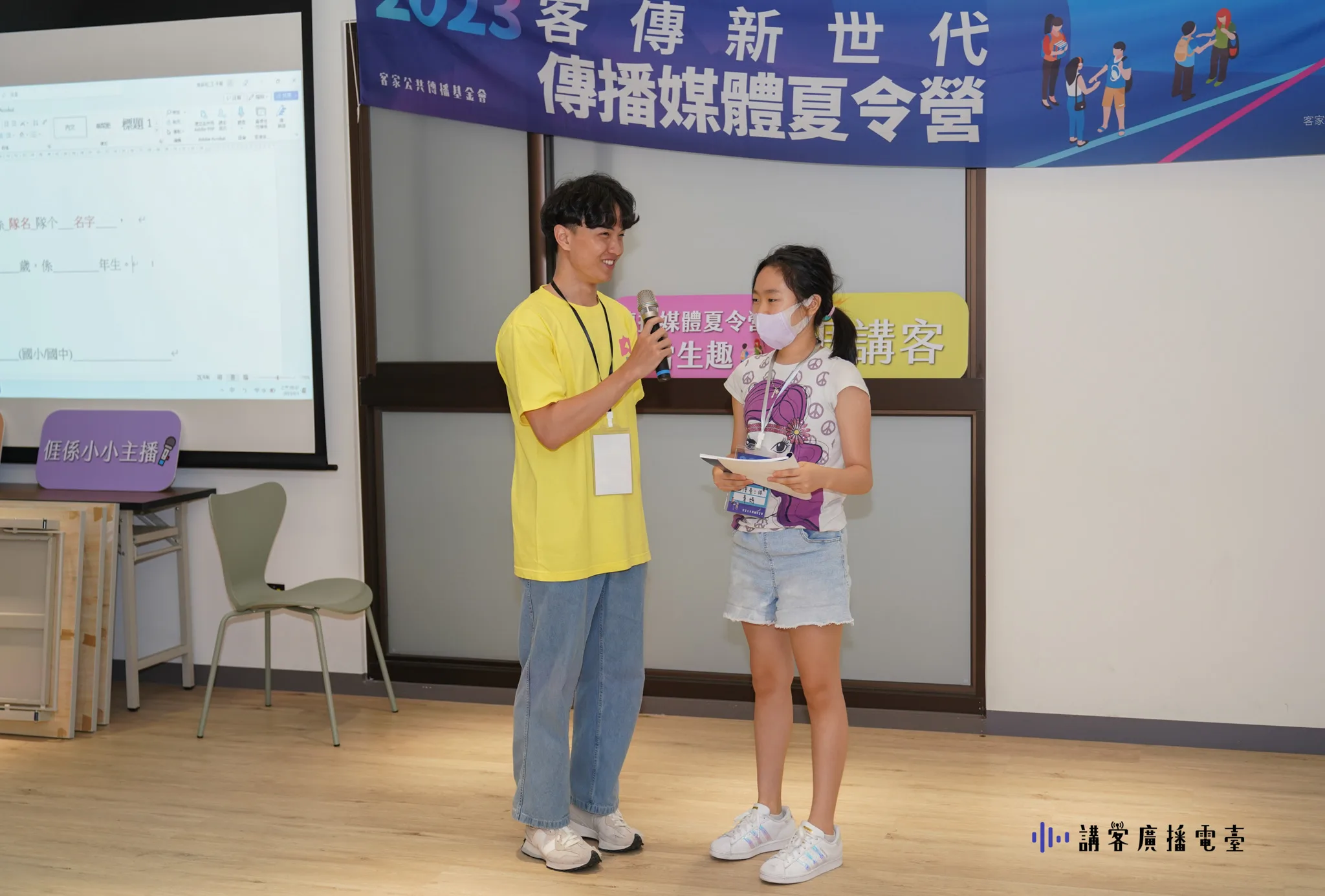 最後一天成果發表，學員們都自信地講出客語。洪俊傑攝