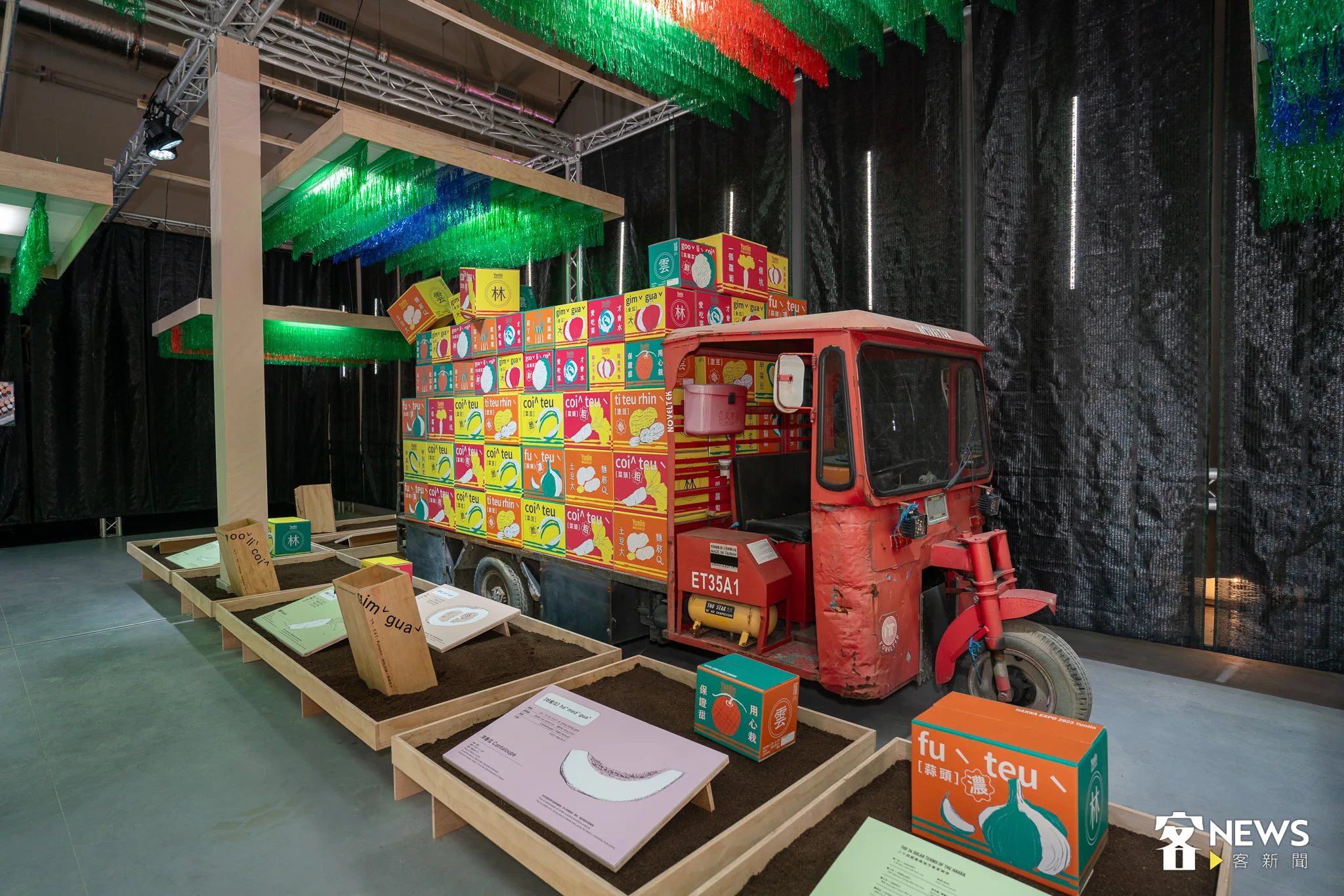 世客博台灣館雲林縣展區。李台源攝