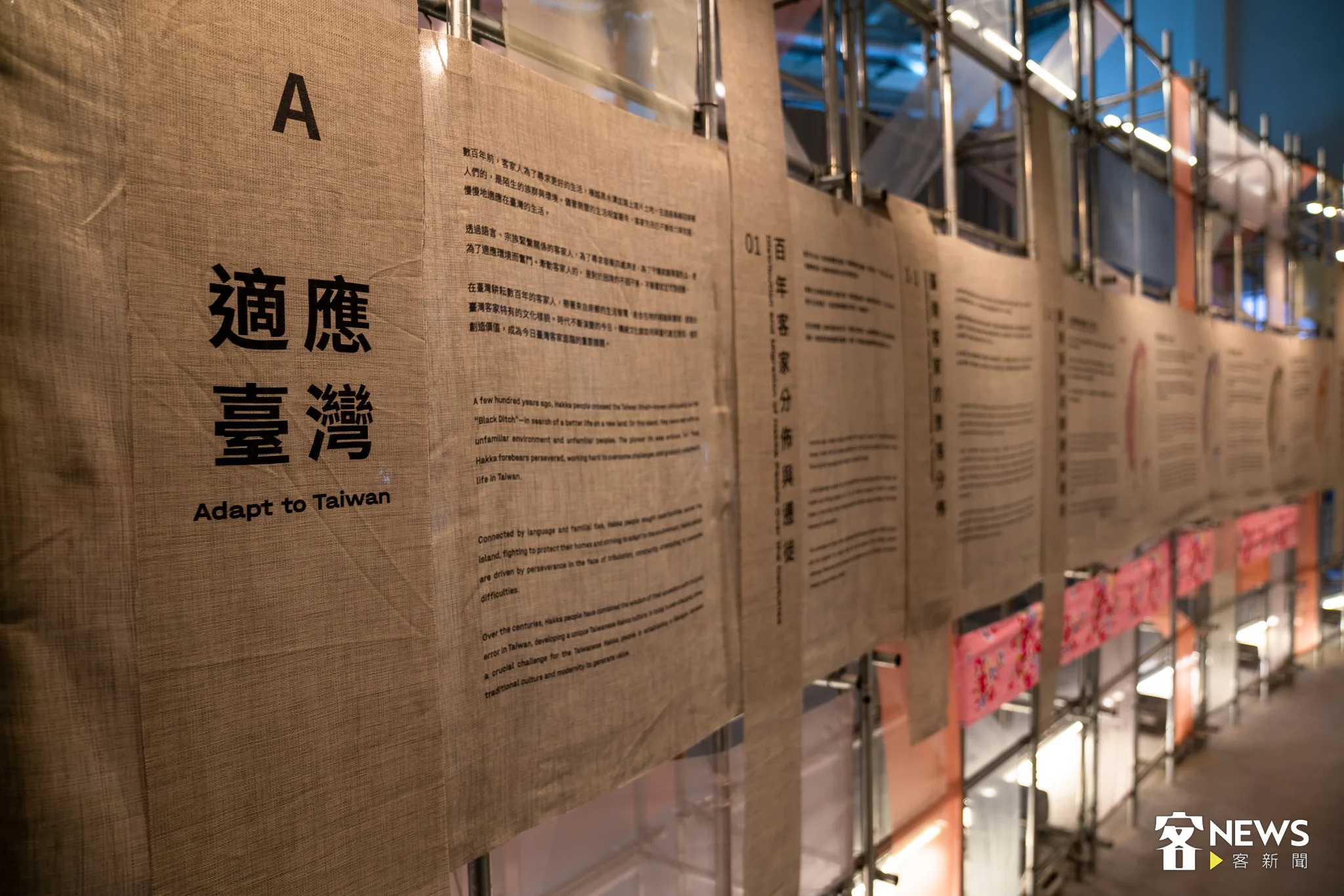 世客博台灣館主展區。李台源攝