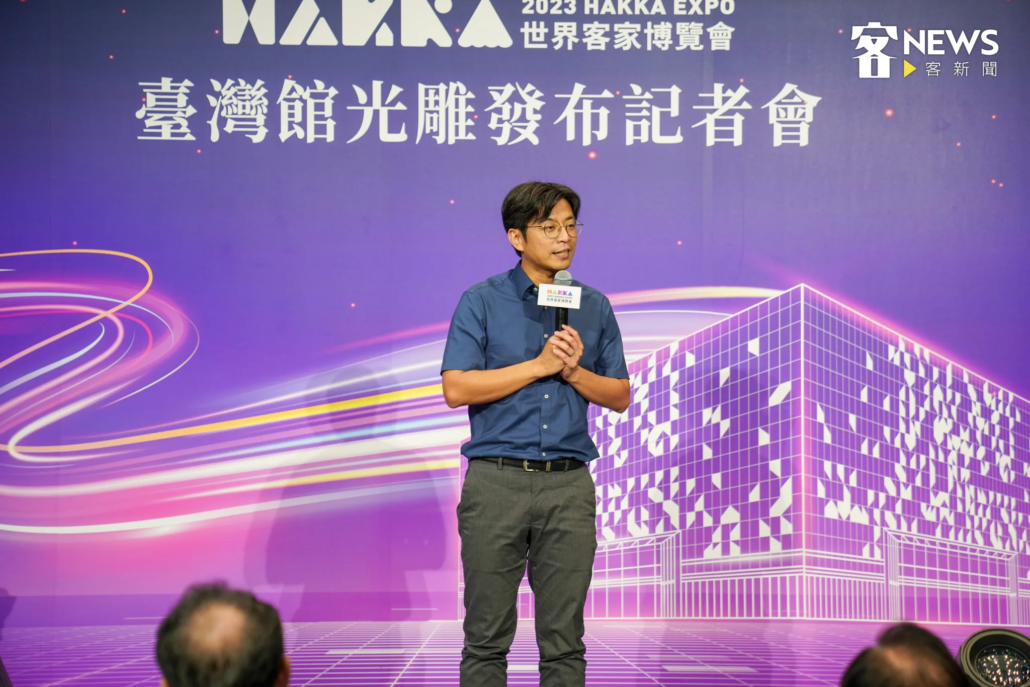 客家委員會副主委周江杰。范修語攝
