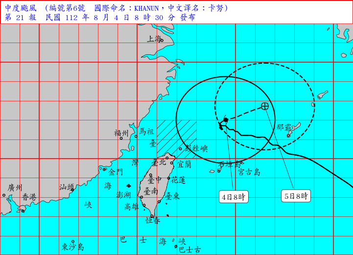 卡努仍威脅台灣北部近海及東北部近海，持續海上警報。中央氣象局提供