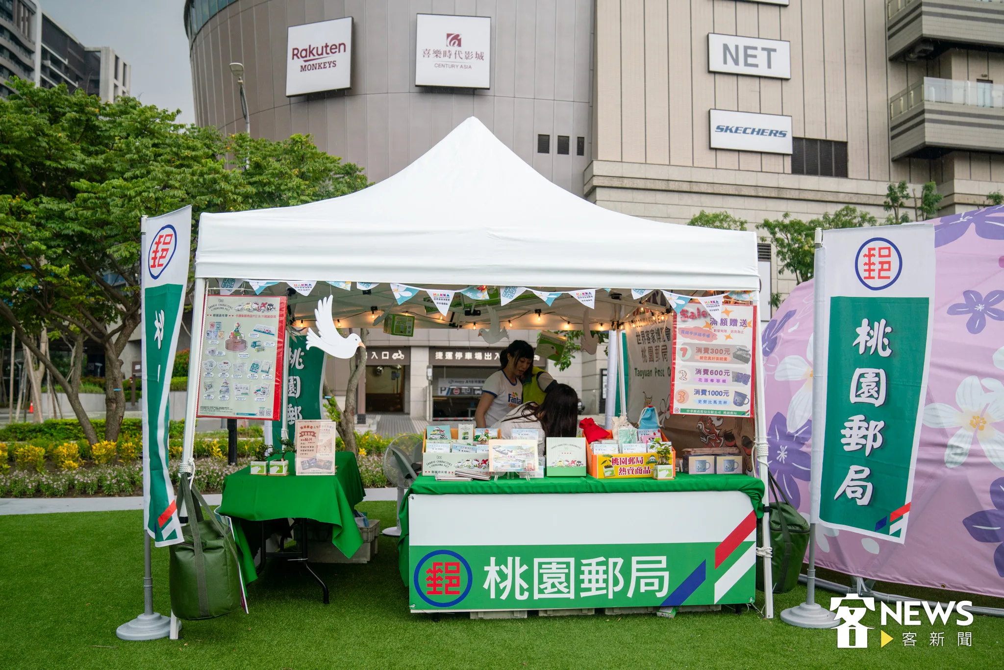 中華郵政表示，為鼓勵民眾透過「未來郵件」傳遞祝福與心意，預約並珍藏美好回憶，今天起至2026年12月31日止，推出「特別處理費及保管費」5折優惠活動，民眾可至全國54處指定收寄郵局寄件。范修語攝（資料照）